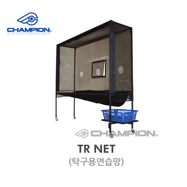 [CHAMPION] 챔피온 TR NET 탁구 연습용 그물망